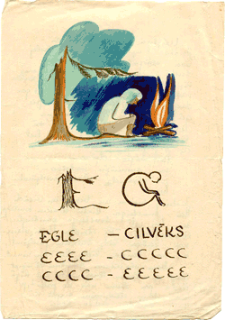 Oļģerta Mizas ilustrācija