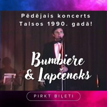 Nora Bumbiere Viktors Lapčenoks koncerts Talsos 1990