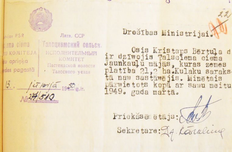 1949. gada deportācijas no Latvijas