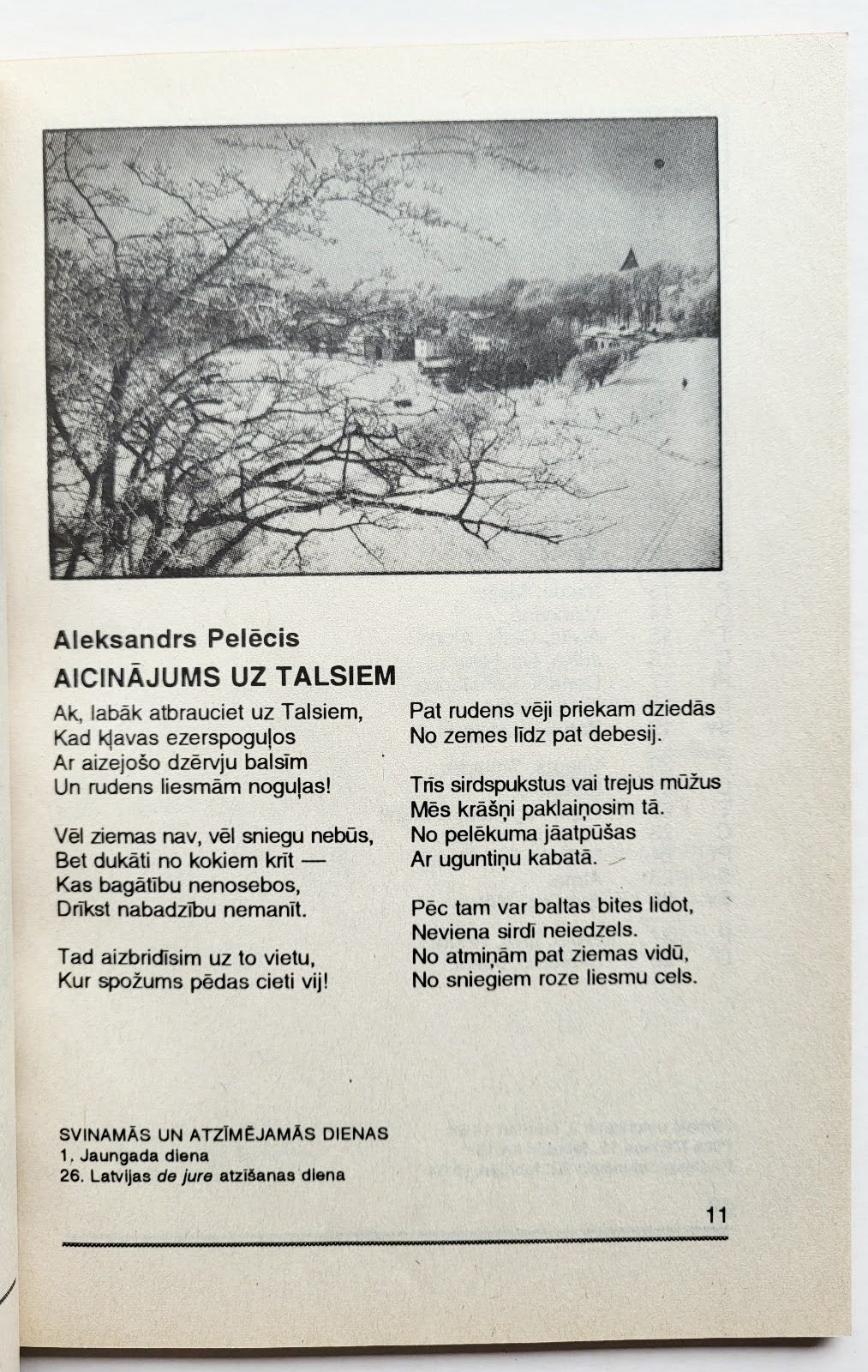 Talsu kalendārs 1995 - Image 3